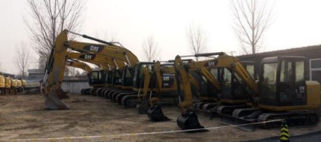 华北利星行机械雄安机械租赁服务中心挂牌仪式