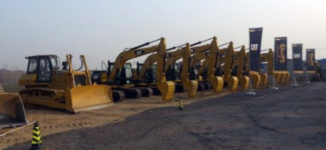 华北利星行机械雄安机械租赁服务中心挂牌仪式