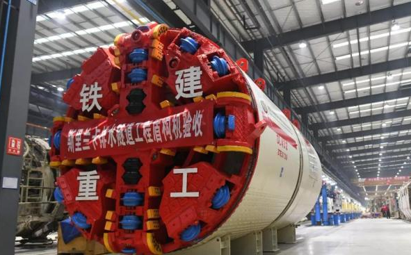 铁建重工:国产盾构机首次出口斯里兰卡