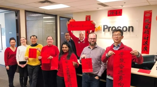 文化国机 天南海北共迎春