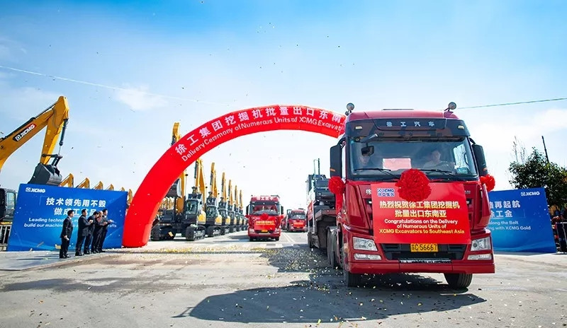 扬帆出海,徐工百台挖掘机奔赴东南亚!