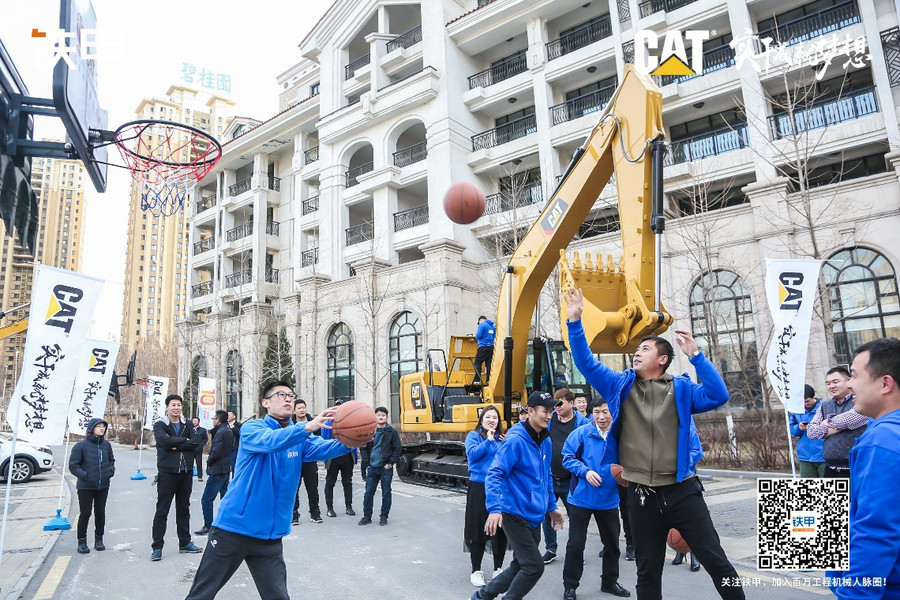 铁甲十周年感恩甲友会沈阳站 圆满落幕_铁甲工