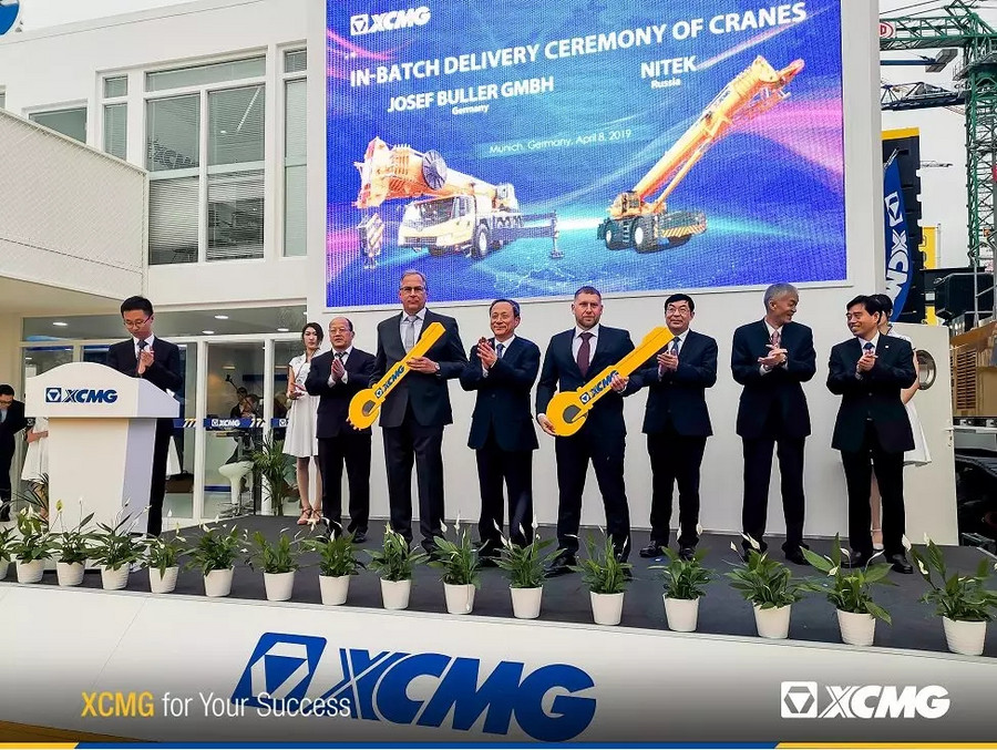 徐工 钢铁睿智 绽放德国慕尼黑bauma 2019_铁