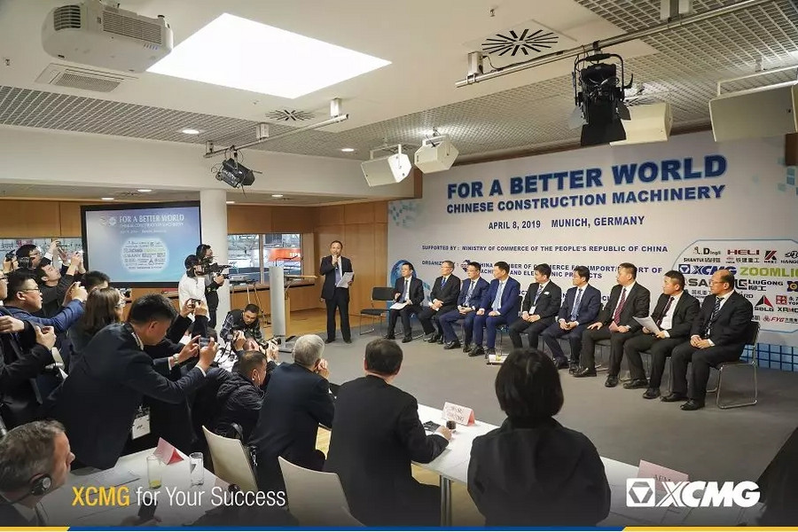 徐工 钢铁睿智 绽放德国慕尼黑bauma 2019_铁