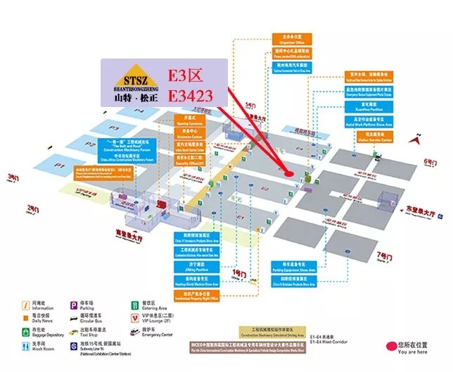 山特 · 松正邀您相聚2019北京BICES展(图4) 山特 · 松正邀您相聚2019北京BICES展(图4)