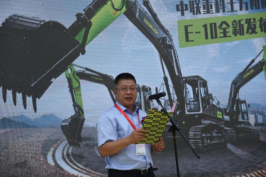 im电竞平台入口重磅亮|真我永恒旗舰店|相全面升级——中联重科E-10系列挖掘机