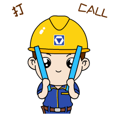 围观徐工集团ip人物徐成功正式亮相