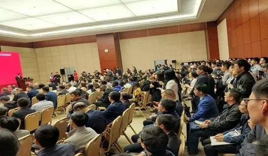 2019年中国国际矿业大会取得圆满成功