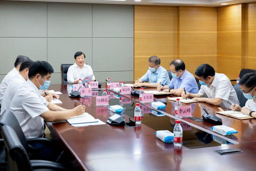 山东重工集团党委再次召开疫情防控工作视频会议