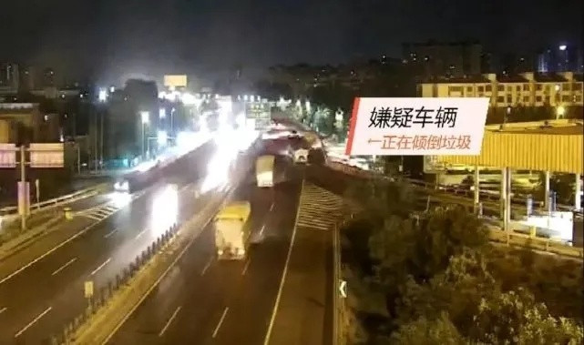 高速公路上倾倒10吨垃圾 北京一货车司机获刑3年