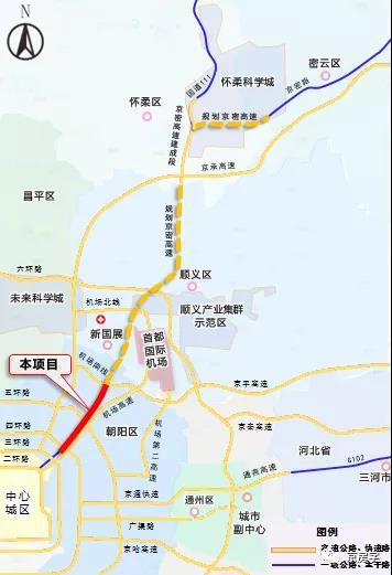 京密路改高架升级快速路!