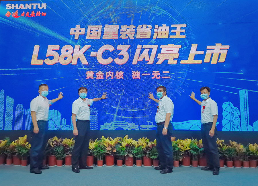 中国重装省油王！全新一代L58K-C3款装载机闪亮上市