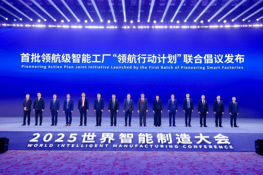 領航！中聯(lián)重科鑄就國家智造新標桿