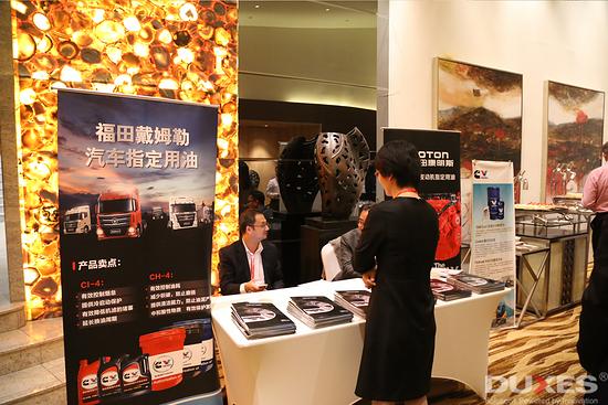 环保部:重型车国六排放标准思路已出炉