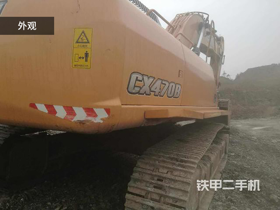 凯斯CX470B的外观