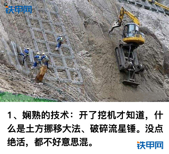 安徽滁州哪里有学江西11选5中奖规则相关精彩文章--给想学江西11选5中奖规则的你一些忠告,老司机都懂! 给想学江西11选5中奖规则的你一些忠告,老司机都懂!