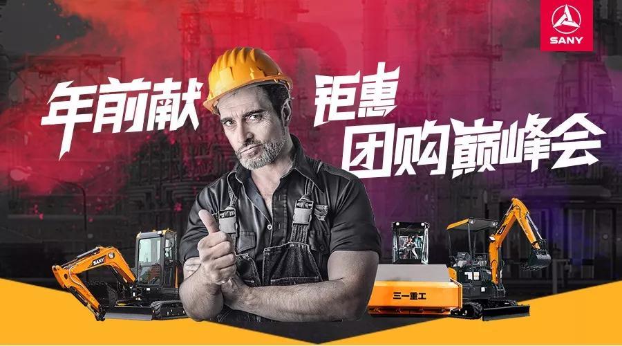 全国都在下雪这个铲雪的“机器人”火了!(图5)