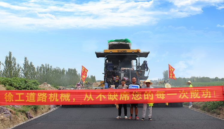 山东人口教育交通_山东交通学院(3)