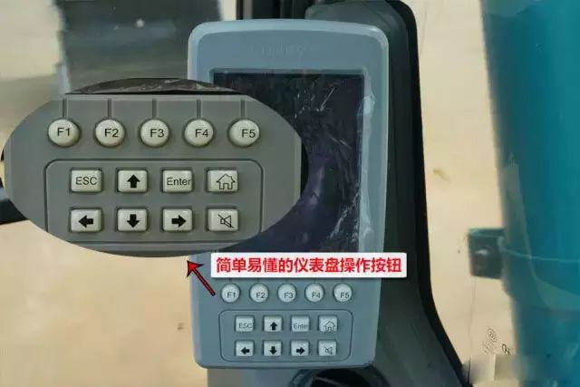 【挖机百科】挖掘机重要按钮开关介绍大全