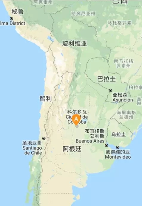 资讯 资讯详情 阿根廷科尔多瓦省三河市   22日清晨的阿根廷科尔多瓦