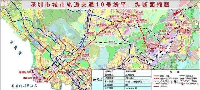 深圳地铁线路10号线图图片