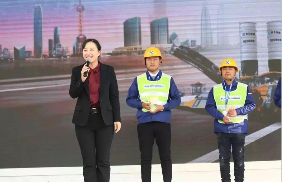 徐工集团副总经理韩冰发表讲话