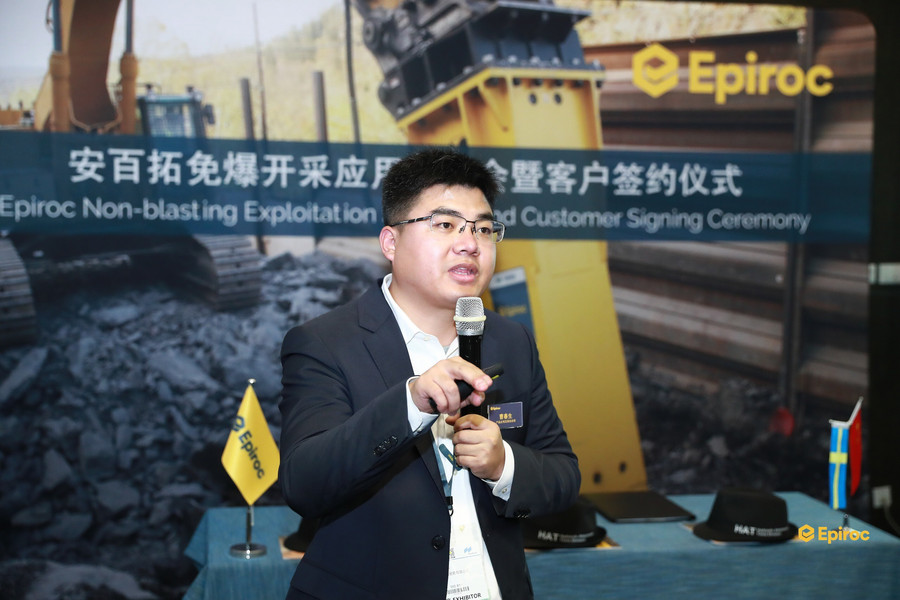 安百拓引领免爆开采应用新风向_铁甲工程机械网