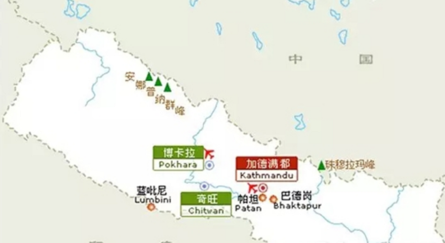 博卡拉