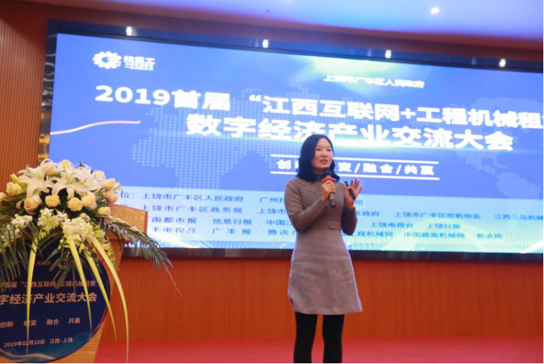 2019年江西省经济_江西2019GDP增长目标8 8.5 2018年江西各城市GDP排名