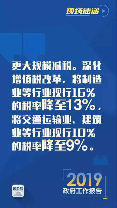 城镇人口养老保险_第一条就很重要 今天起 这些新规影响浙江人的生活(2)