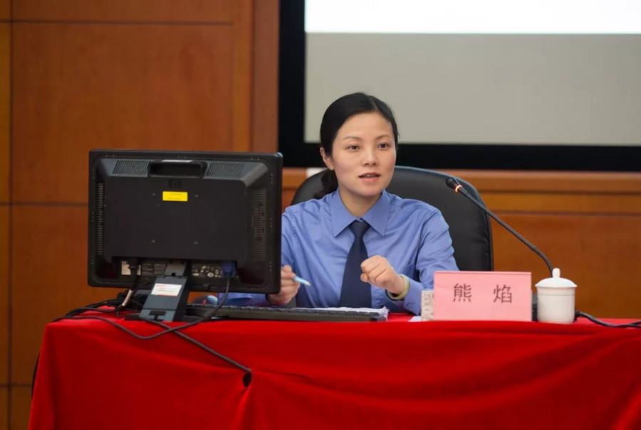 长沙市人民检察院走进三一 ,提升企业商业秘密保护水平