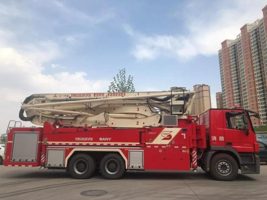 大国重器丨甘肃首台38米多功能举高喷射消防车完美交付
