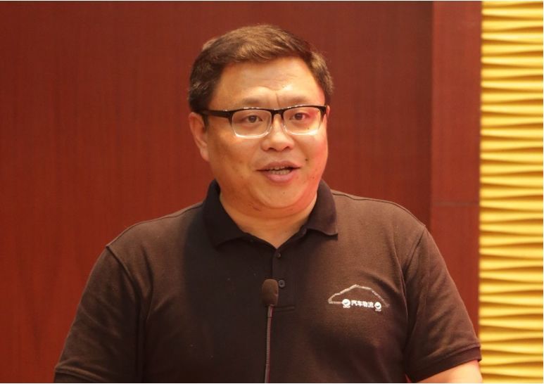 苏子孟受邀出席2019全国商用车及轮式机械物流行业年会暨十周年庆典