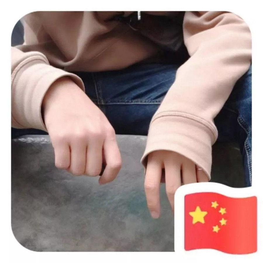 给我一面国旗@微信官方