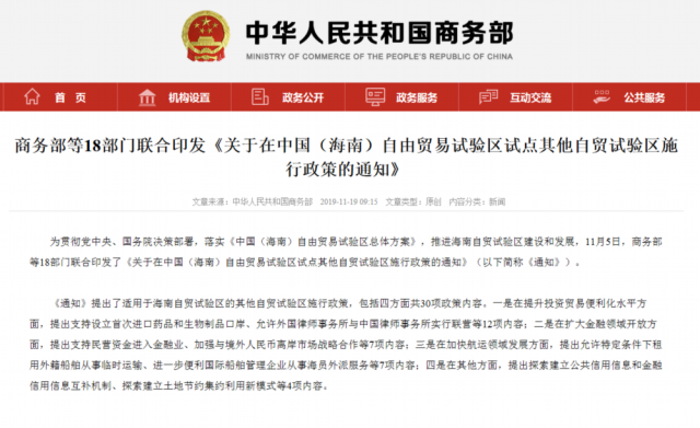 6771bb9c6dd01827f50b921d8be01586.png!W900