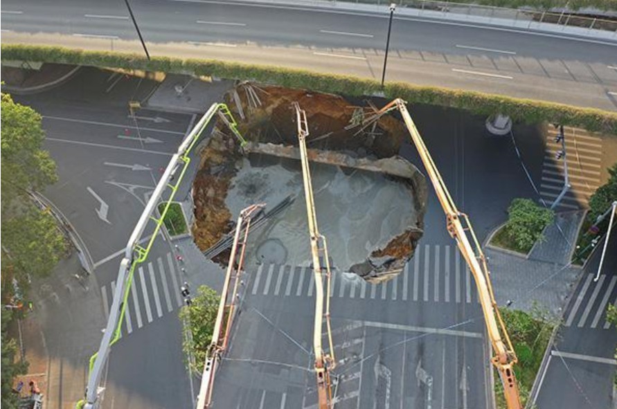 广州地铁十一号线沙河站施工区域出现路面塌陷视觉中国