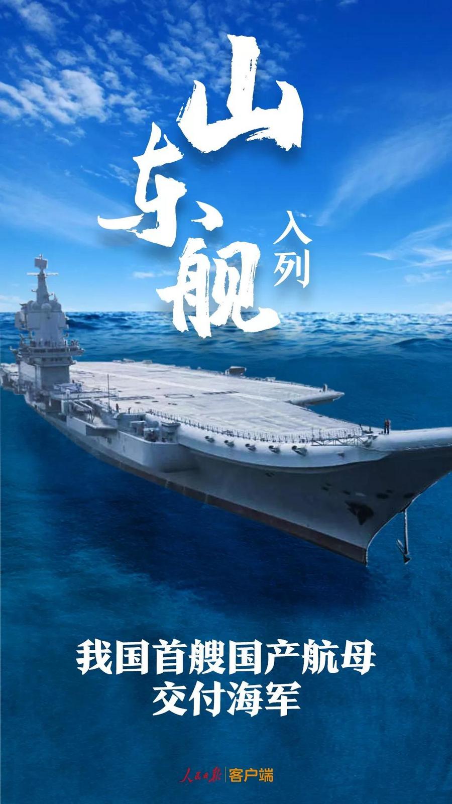 2020鍥涘窛鍩庡競gdp鎺掑悕绗 _生日蛋糕图片2020