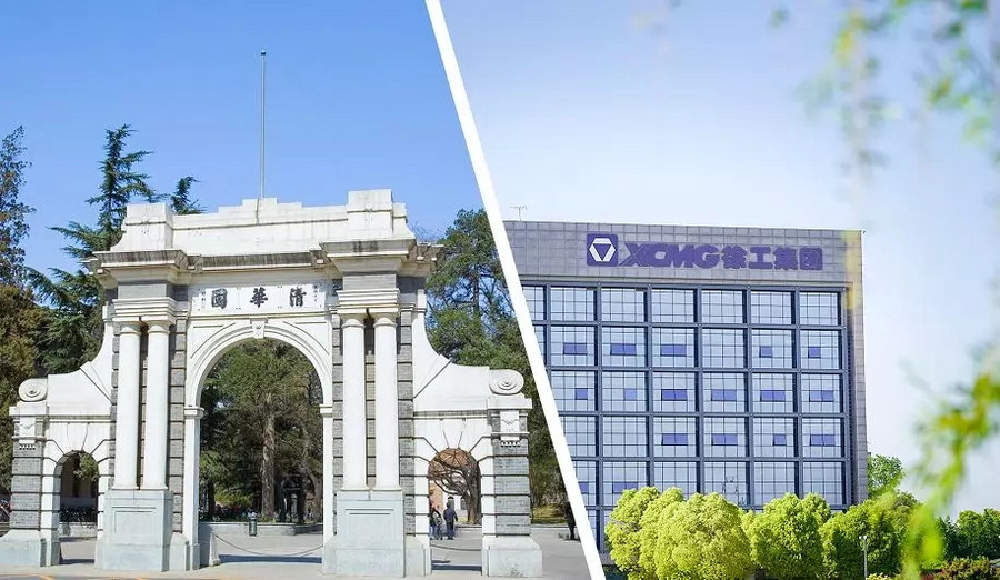首届"清华之友—徐工奖学金,奖教金"颁发!_铁甲工程机械网