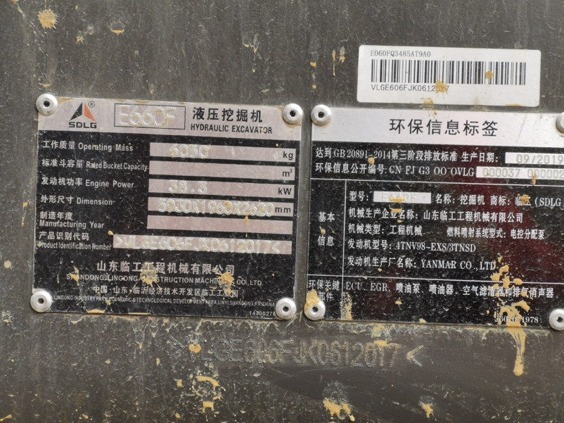 十年,他从进口挖机到国产挖机,一样赚钱,他的帐算得更好!