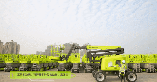 639_336gif 动态图 动图