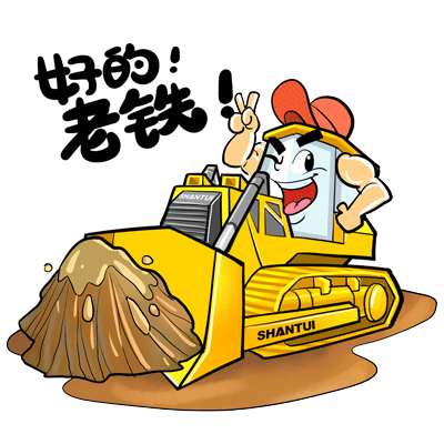 话不多说,就是靠谱!