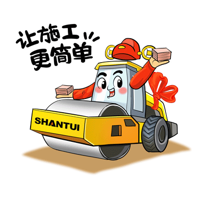 热血机械 | 山推新一波表情包给力来袭!