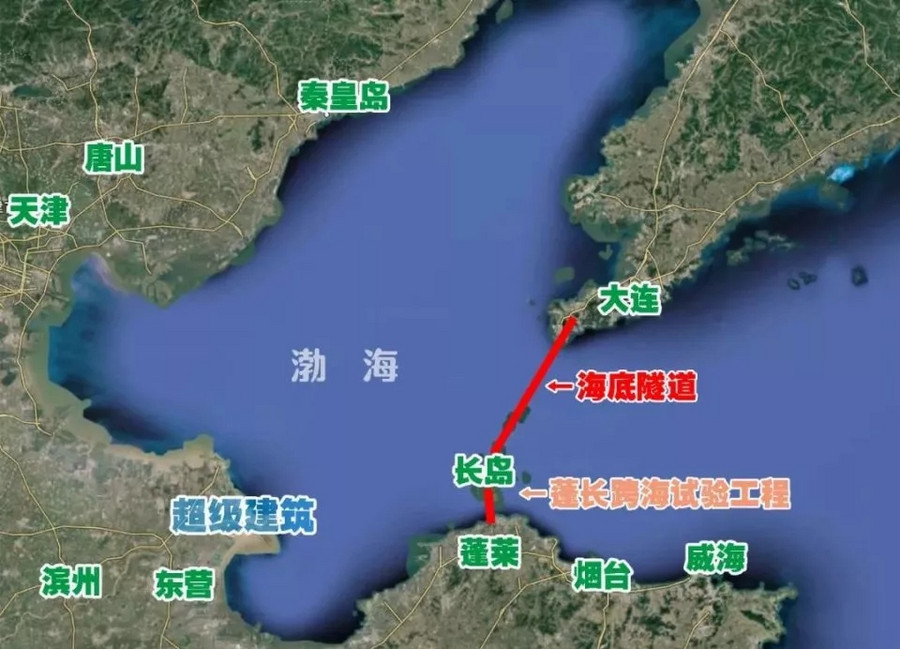 524亿高铁获批，环渤海高铁加快建设，全长125公里海底隧道呼之欲出！