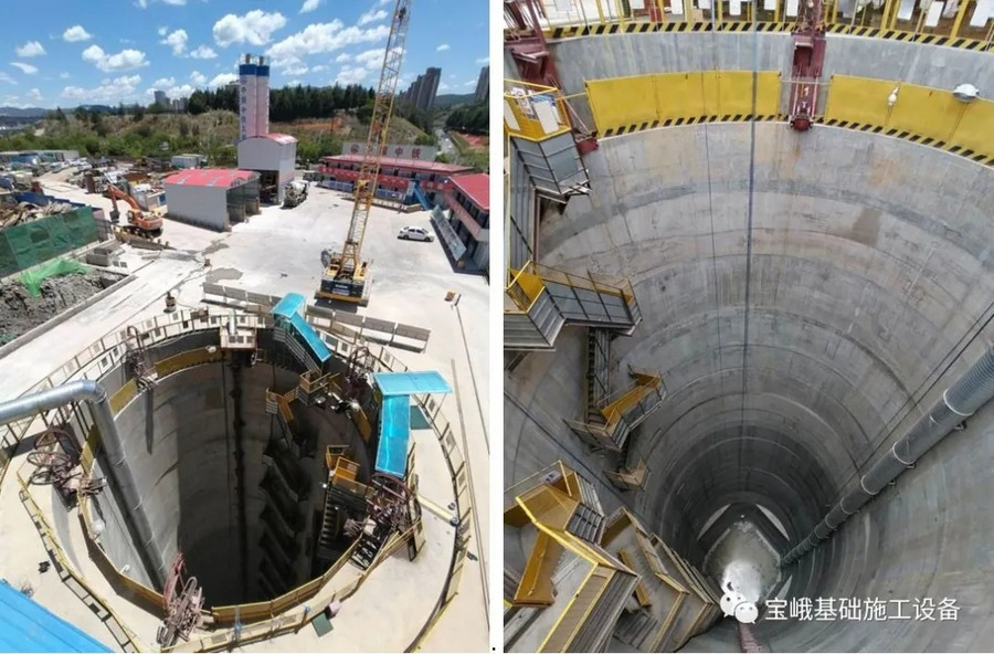 3米超深倒虹吸竖井基坑近日开挖到底,宝峨双轮铣滇中引水工程应用案例