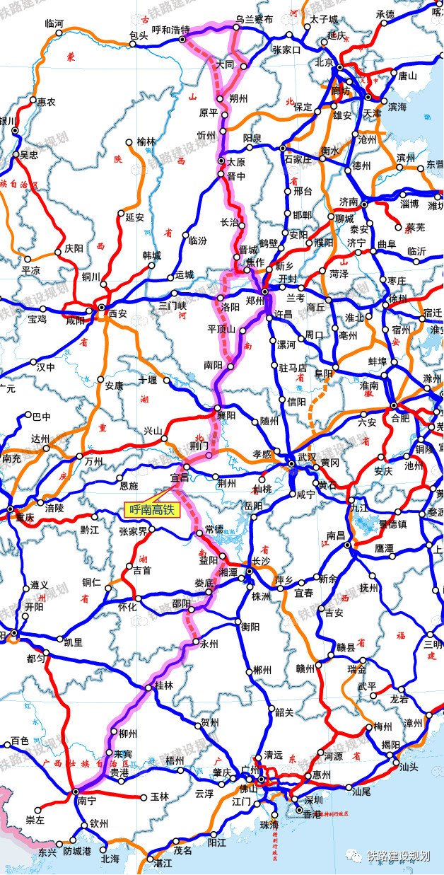 国家发改委已同意将呼南高铁豫西通道列入"十四五"规划,力争2021年