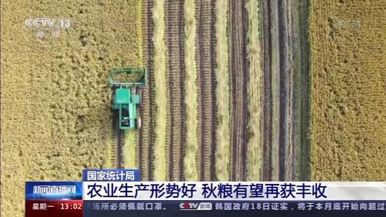农业名义GDP_人民的名义(3)