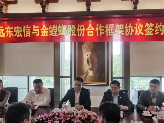 金螳螂股份总裁曹黎明发言双方围绕着城市运营的未来方向,建筑装饰