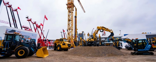 bauma CHINA 2020 节能新标半岛·BOB官方网站杆徐工新能源挖掘机(图3)