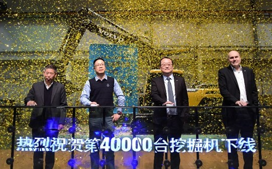 沃爾沃建筑設備上海工廠第40,000臺設備成功下線