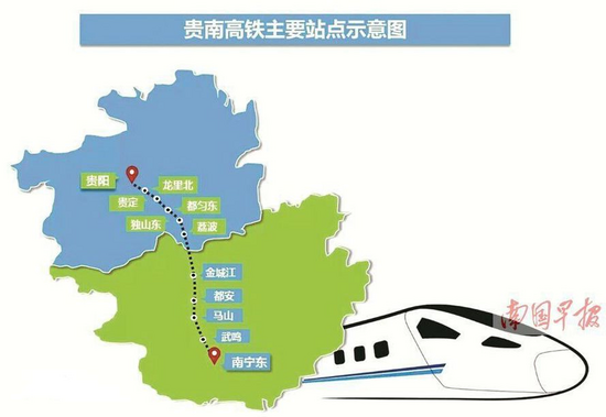 开工一批(26个):沿江高速铁路宜昌至涪陵段,渝贵高速铁路,泸州至